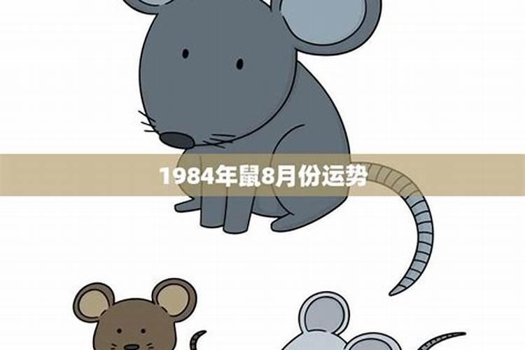 正月初一是什么节日吃什么东西
