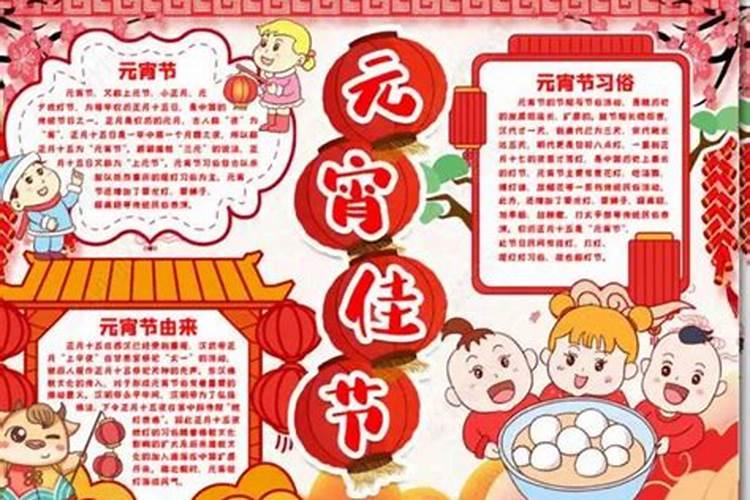 猪年犯太岁怎么办