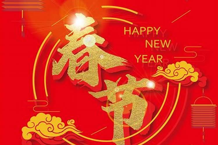 蛇年出生人的命运好不好？