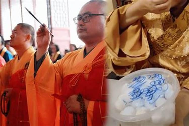 命理方面:什么叫“命犯童子”？
