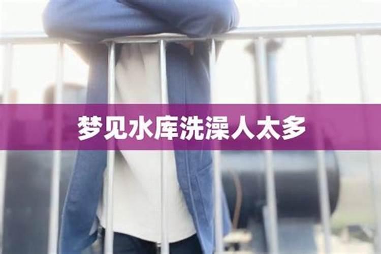 命中带锁的孩子有啥特征