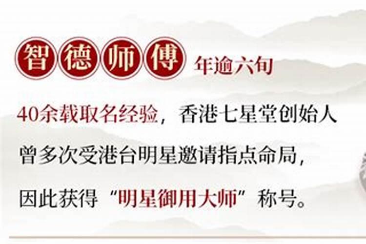 属牛的几月出生最好