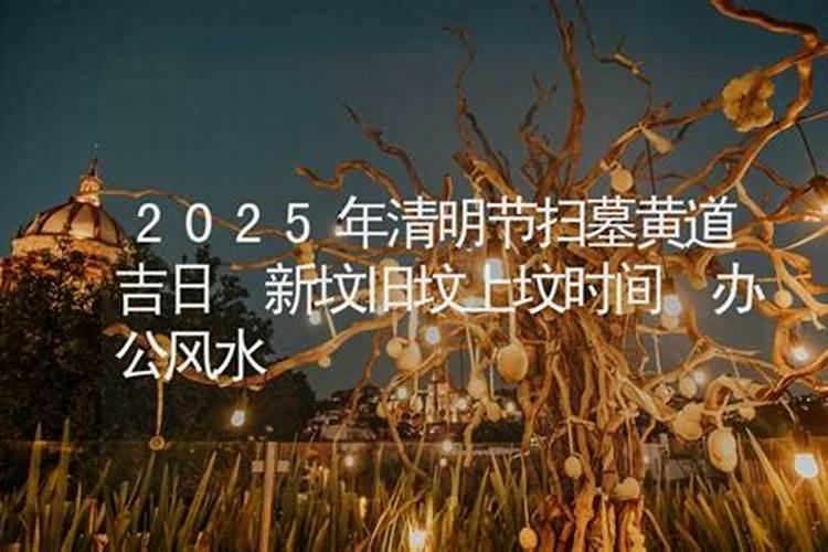 庚申年是哪年 庚申年是什么意思