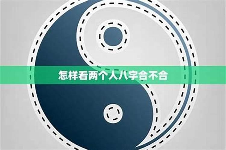 冬至下雨有什么说法 冬至下雨有哪些讲究