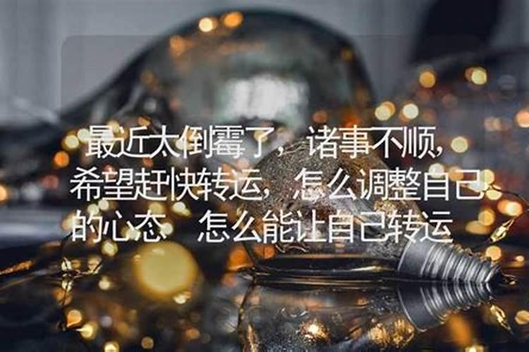 冬至下雨有什么说法 冬至下雨好吗