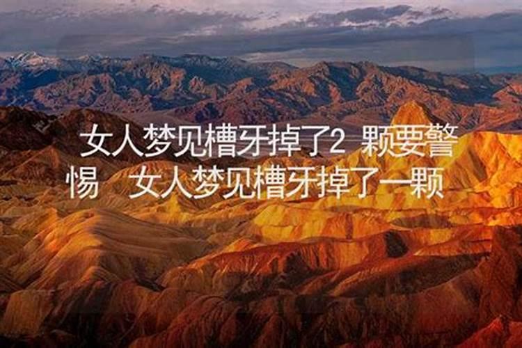 梦见亲人笑的预兆