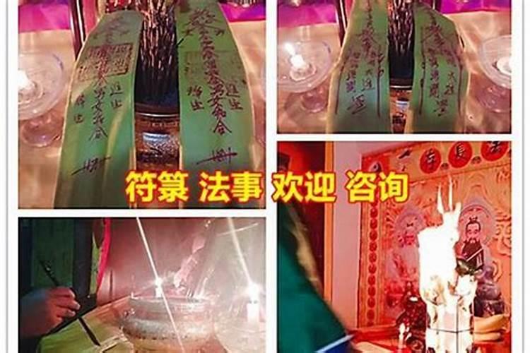 两童子,人参果,唤悟空猜三个数字？