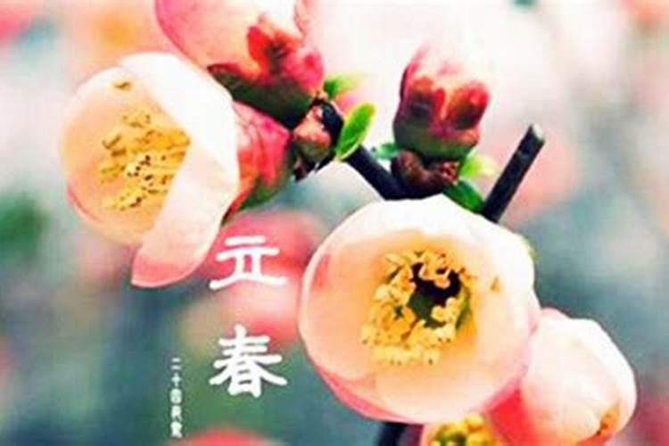 春节是农历正月初一吗