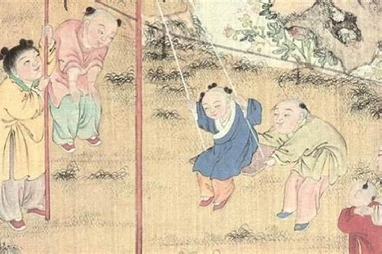 八字算命到底是不是迷信？