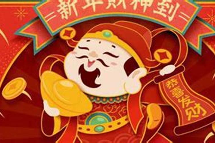 阳历66年10月16号是什么命？