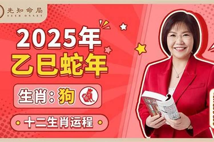 谁能帮我看看今年我本命年,挺背的,谢谢了,我是83年农历十月初一7点多...