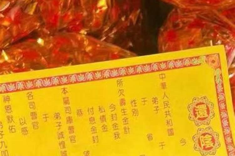 属龙女的最佳配偶和属龙女在一起最幸福的属相