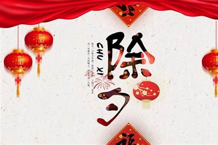 八字怎么看财运旺不旺？