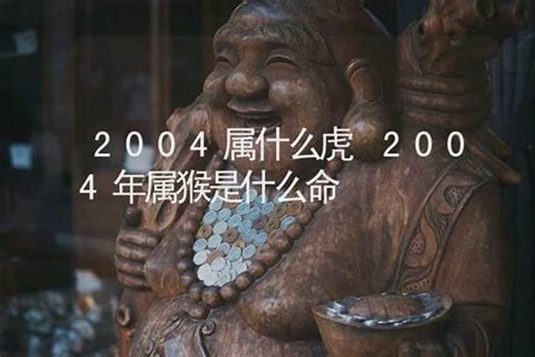 已丑年是哪一年
