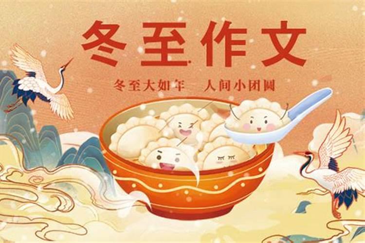 生肖猪1983年2025年运势如何 生肖猪1983年2025年全年运势