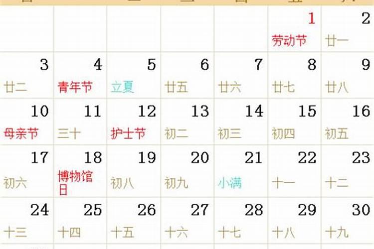 生肖兔和生肖兔相配吗
