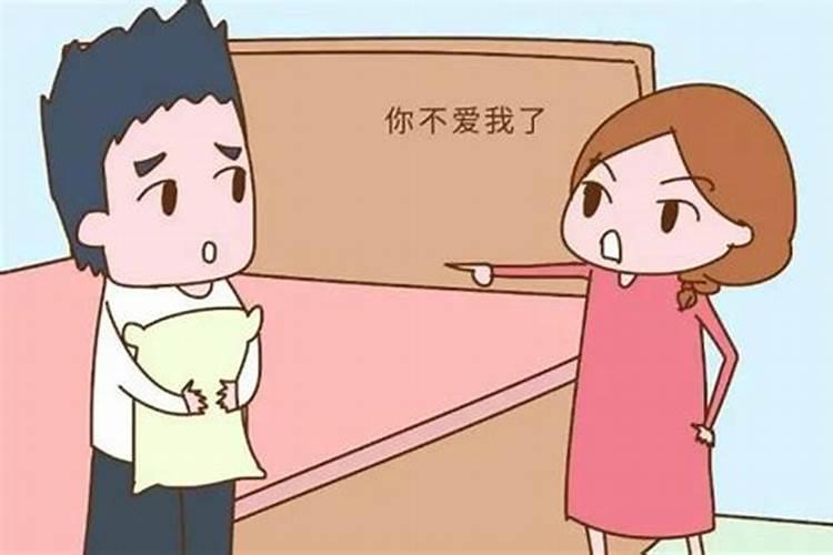 八字算命婚姻不顺怎么化解