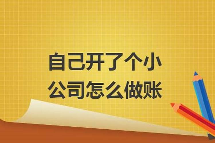 2025正月出门黄道吉日