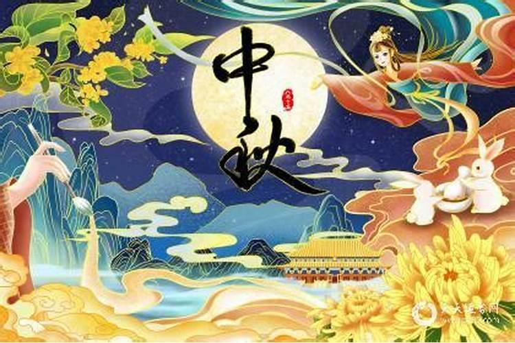 白羊的男生性格特点百度百科