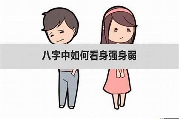 春分、秋分、夏至、冬至各是什么意思？