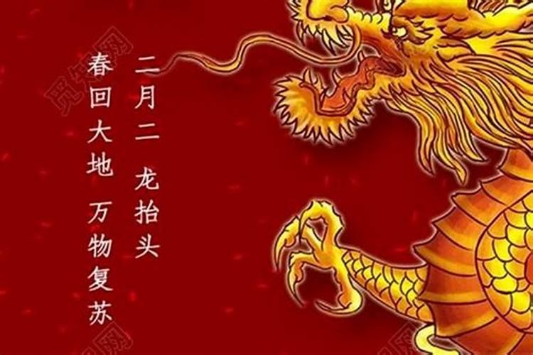 化解右眼跳最灵的土办法 右眼跳灾每次都灵验了怎么化解？