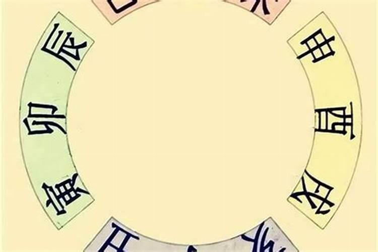 地支三合必贵人,八字三会局大富是真的吗