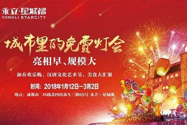 文昌位2025年在哪个方位