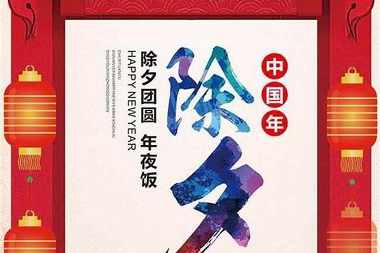 25年文昌位在哪个方向