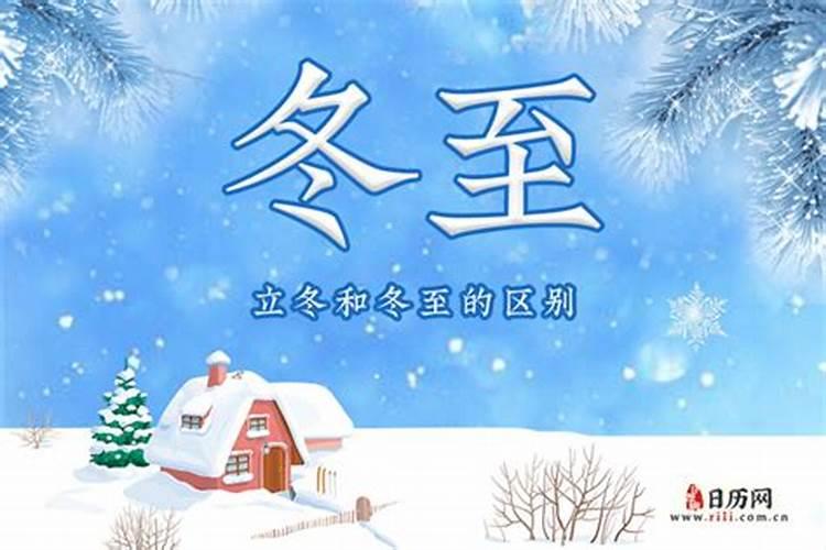 梦见鸟屎是什么意思？