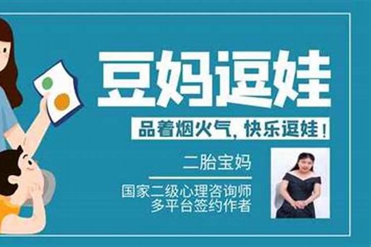 怎样为堕胎婴灵超度
