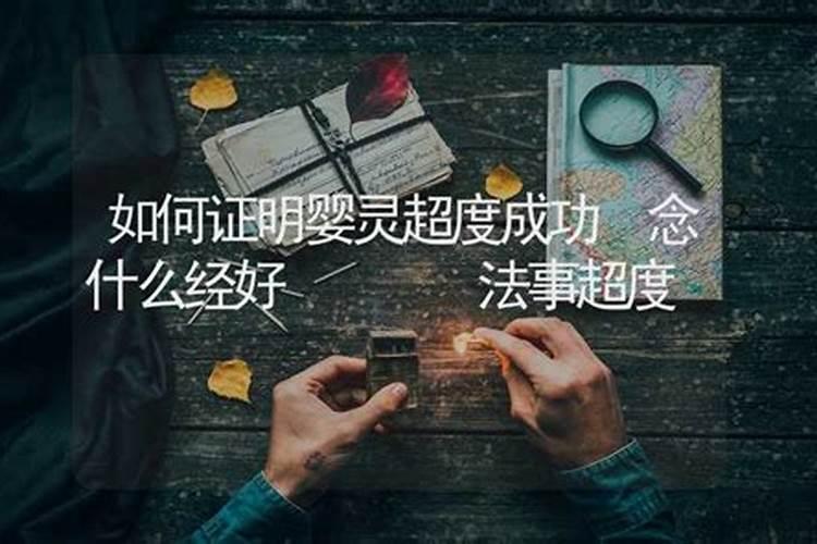 董易林讲易经怎么样
