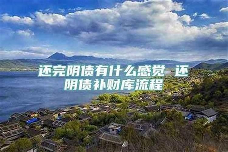 生活中邪门事最好别碰到