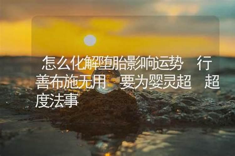 八字喜木火怎么旺自己？