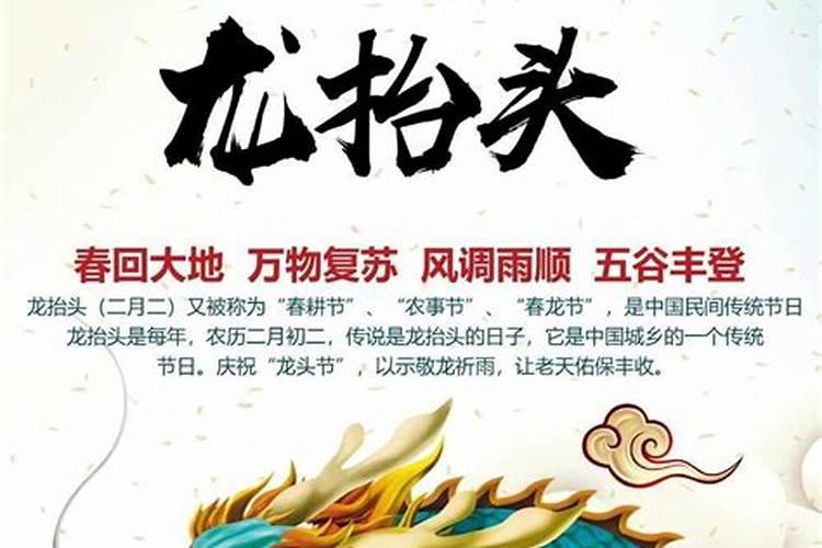 如何整治小人的方法(人性商战)