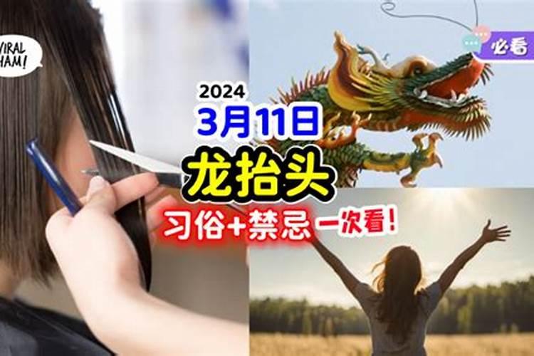 整治小人最灵验的方法