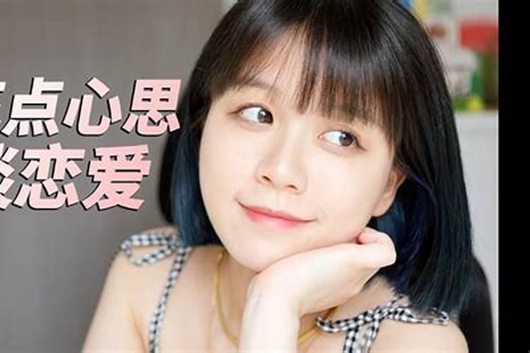 我都结婚了,再婚不幸,可以许愿和前夫合婚吗？到庙里