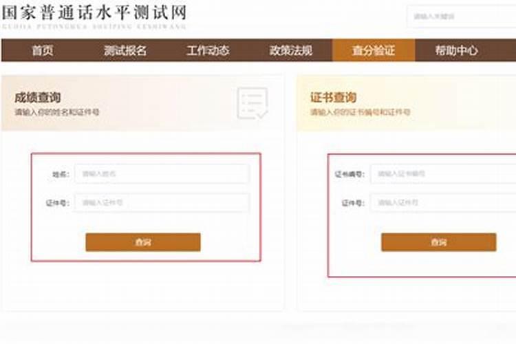 2020年农历八月初十出生女孩怎么起名运程好,宝宝取名注意事项