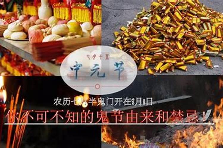 找人给看风水给拿多钱好？有什么单数双数之分吗 急 感谢