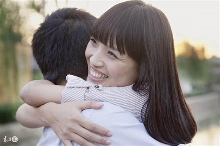 喜用神互补的两人一见钟情 一见钟情的八字特点？