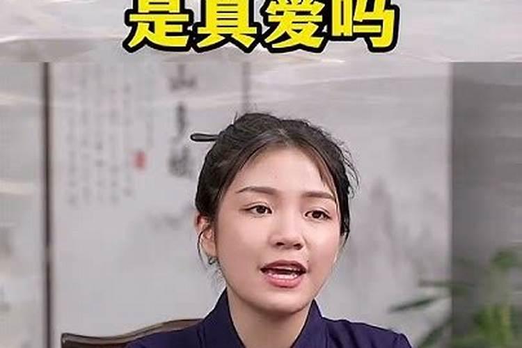 男女地支相合一见钟情,为何八字相冲的男女却容易相爱