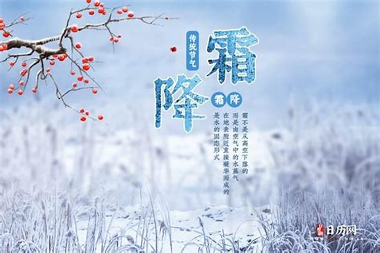 南方和北方除夕不是同一天吗