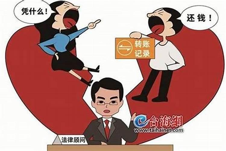 梦见聊天记录