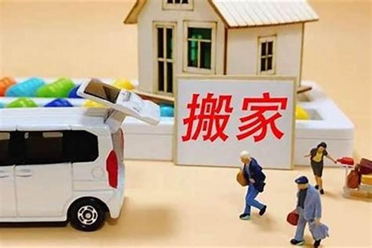 2025蛇本命年禁忌