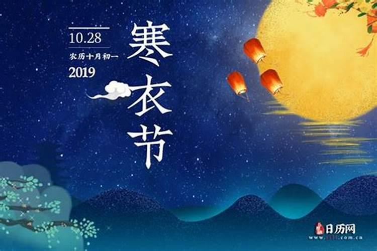 朔望日具体时间点查询网站？例如如今天是十月初一,那几点几分正好到达三...