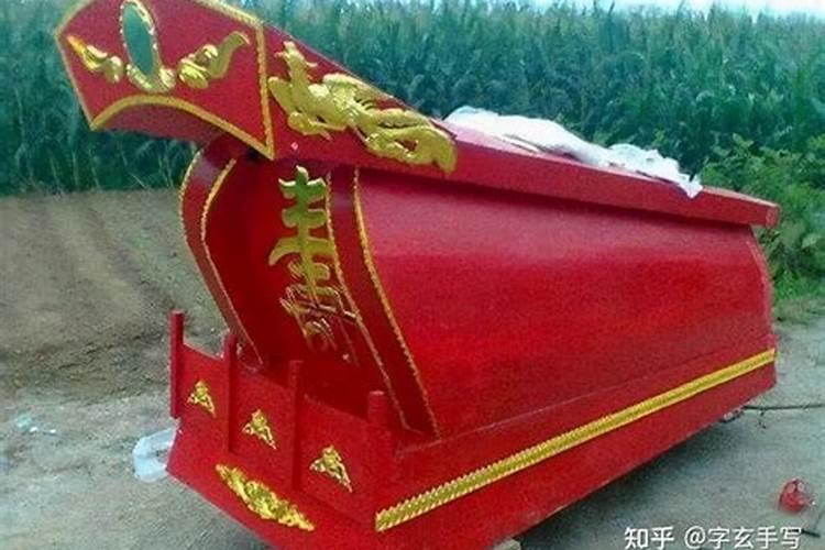 农历正月初二的男宝五行旺缺命理取名
