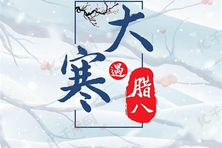 八字很合但是分手了,八字是合的为什么还会分手