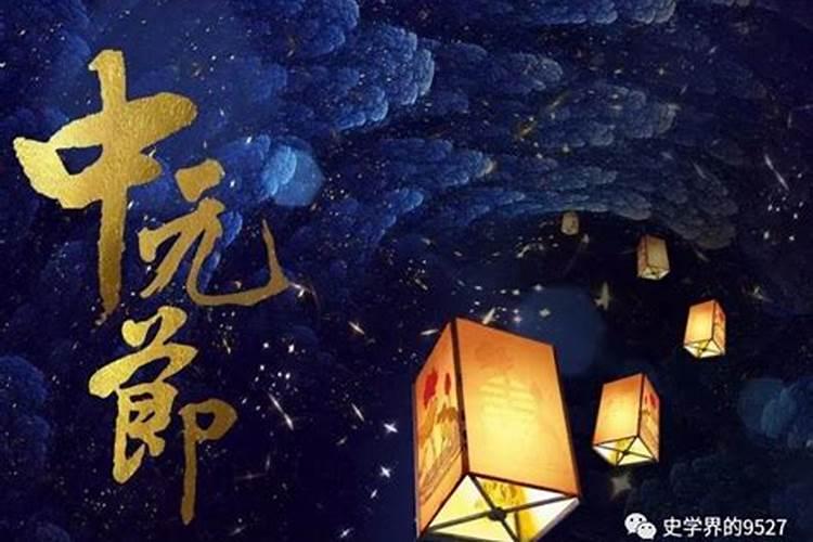 正月初一出生的孩子命硬是绝对的吗五行过旺？