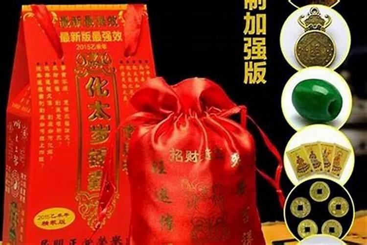 元宵节晚会从几点到几点