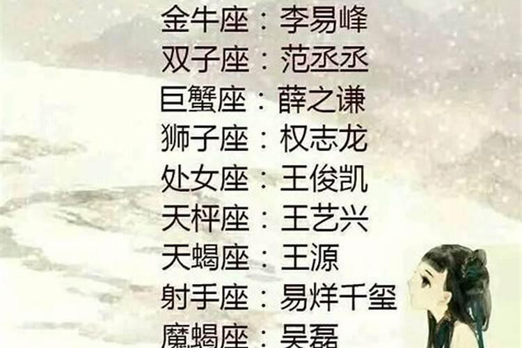 破太岁最灵验化解方法,什么是破太岁如何化解