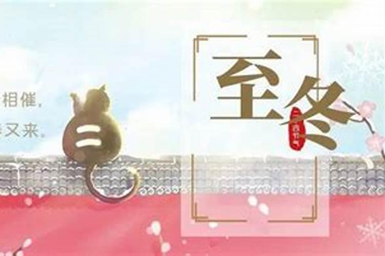 属牛犯太岁怎么化解